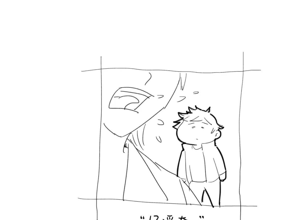 第43话 赌约144