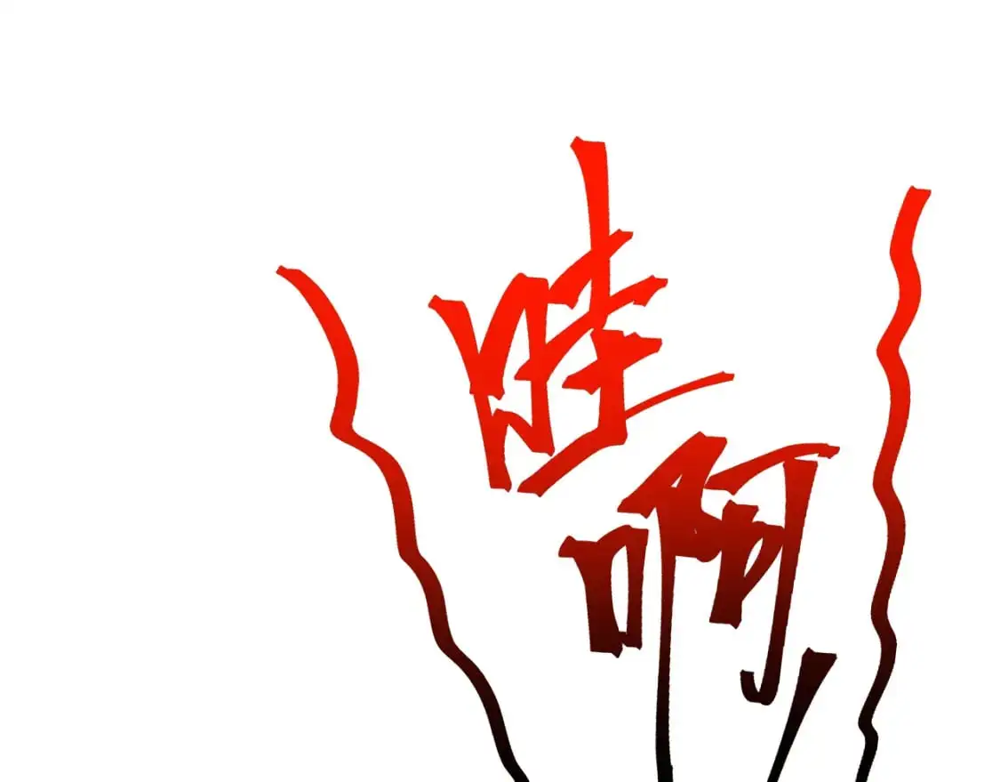 第59话 富锦还乡102