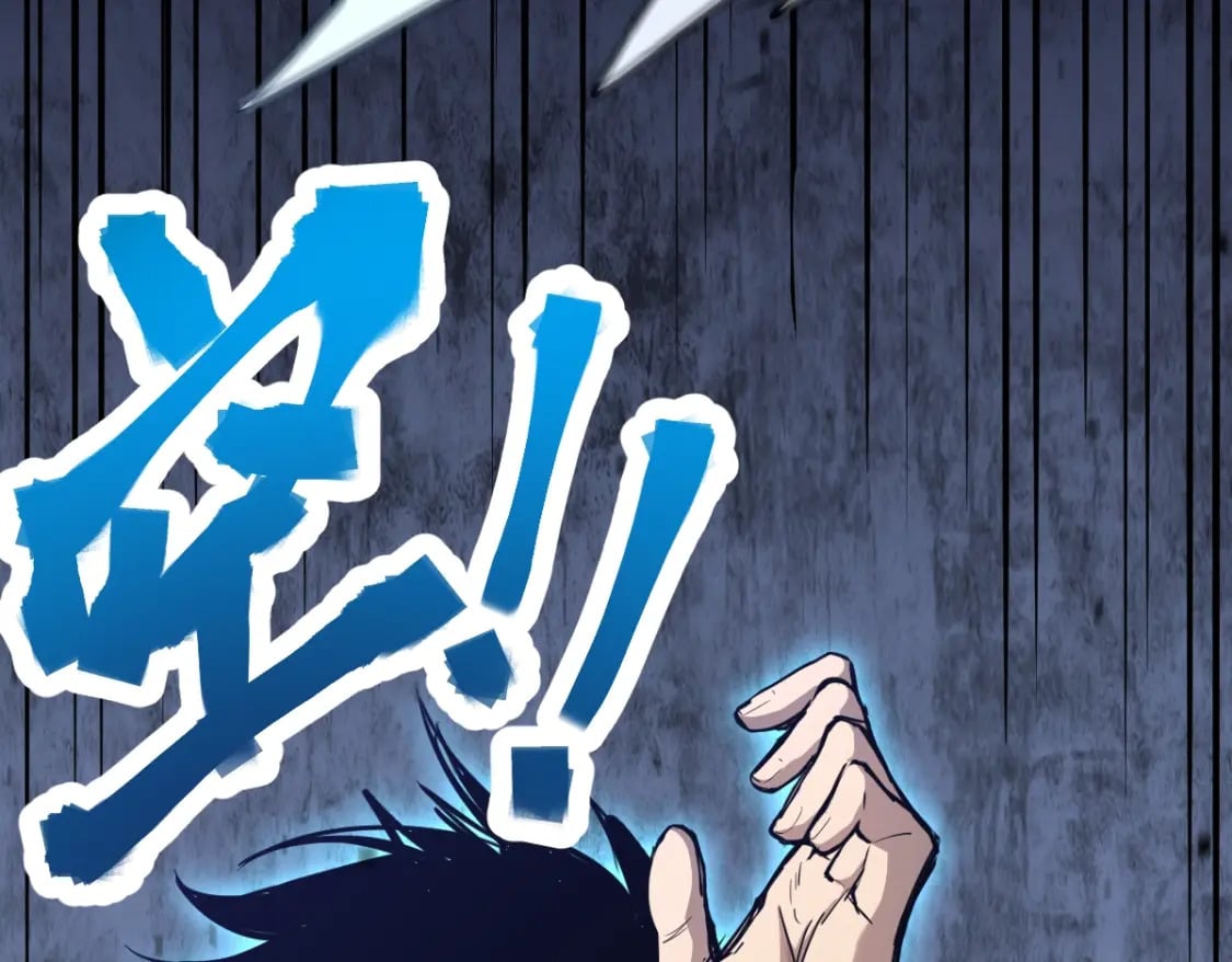 第5话 进入基地56