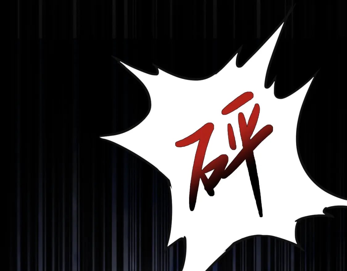 第1话 高武世界，梦中荒原229