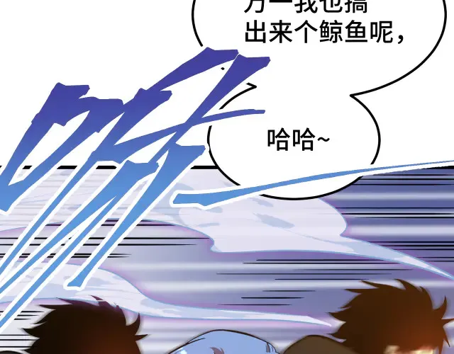 第104话 登顶69