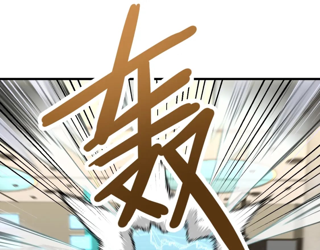 第11话 武者测试115