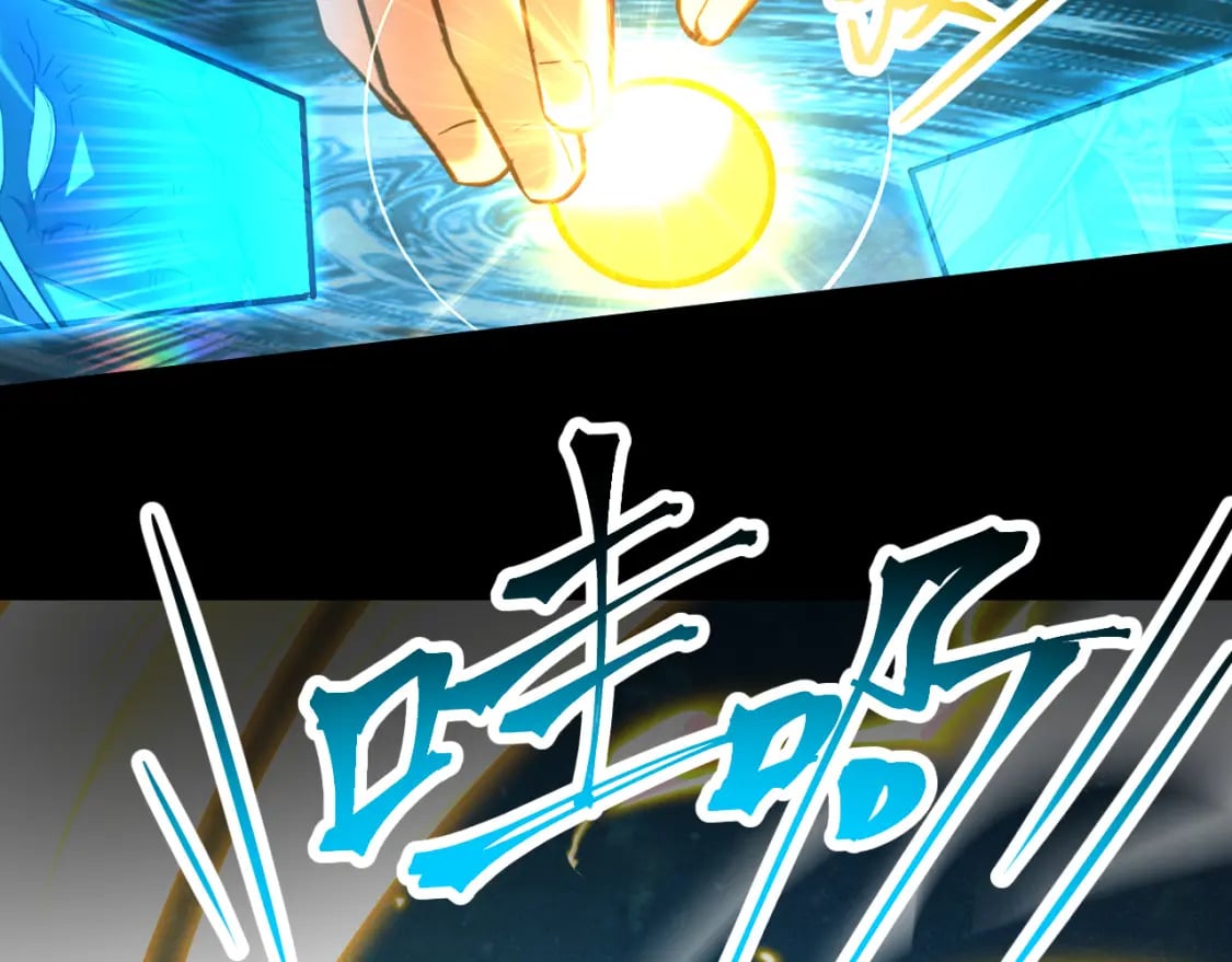第31话 继承34