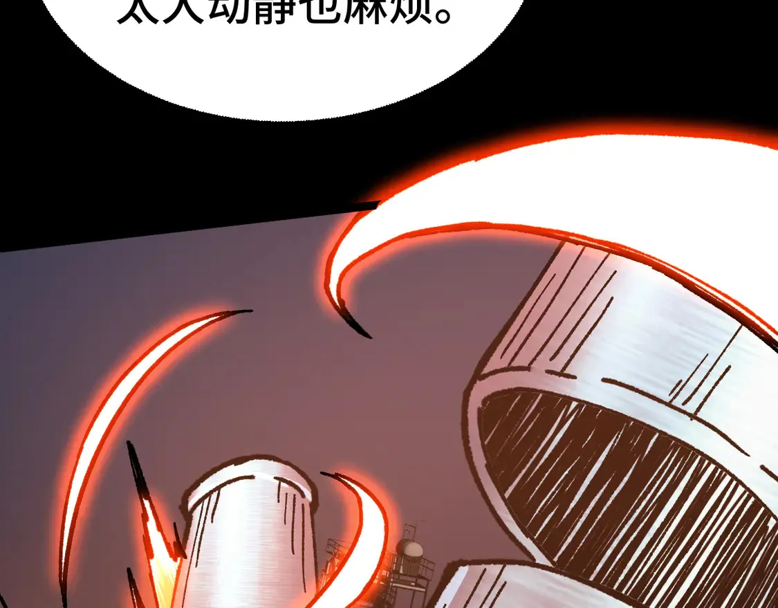 第99话 追杀108