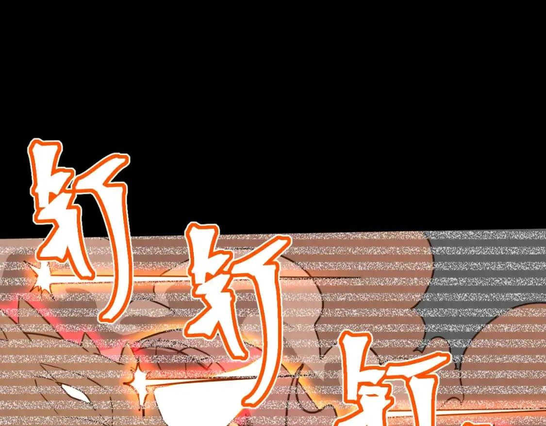 第74话 切磋59