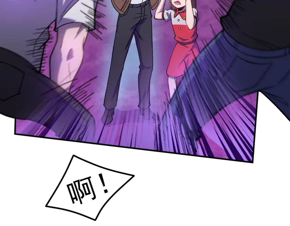 第40话 自爆92