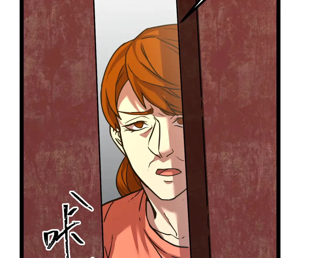 第101话 异化武者136