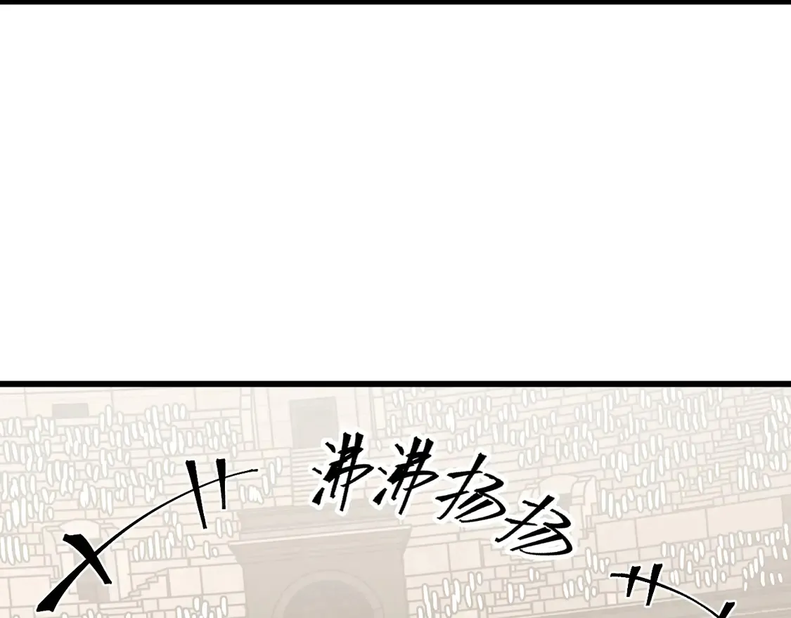 第112话 买好保险152