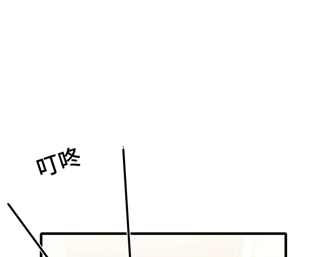 第57话 她是谁20
