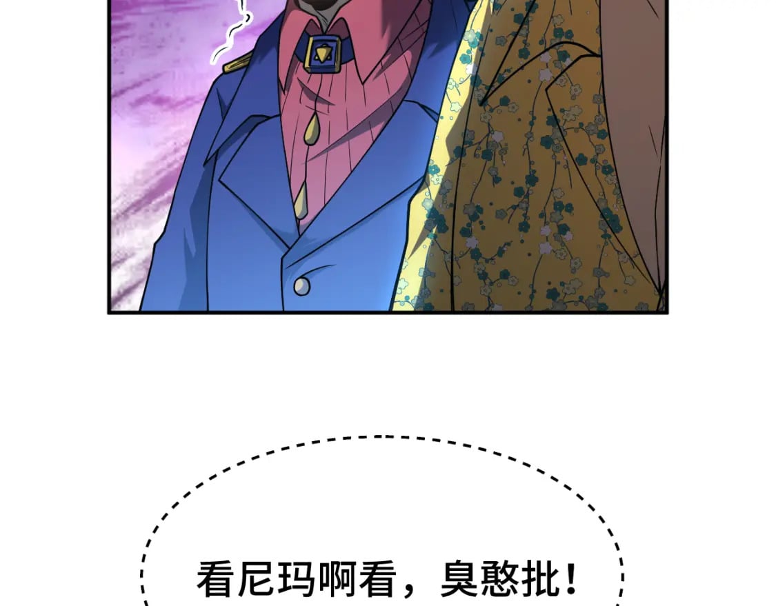 第45话 对决179