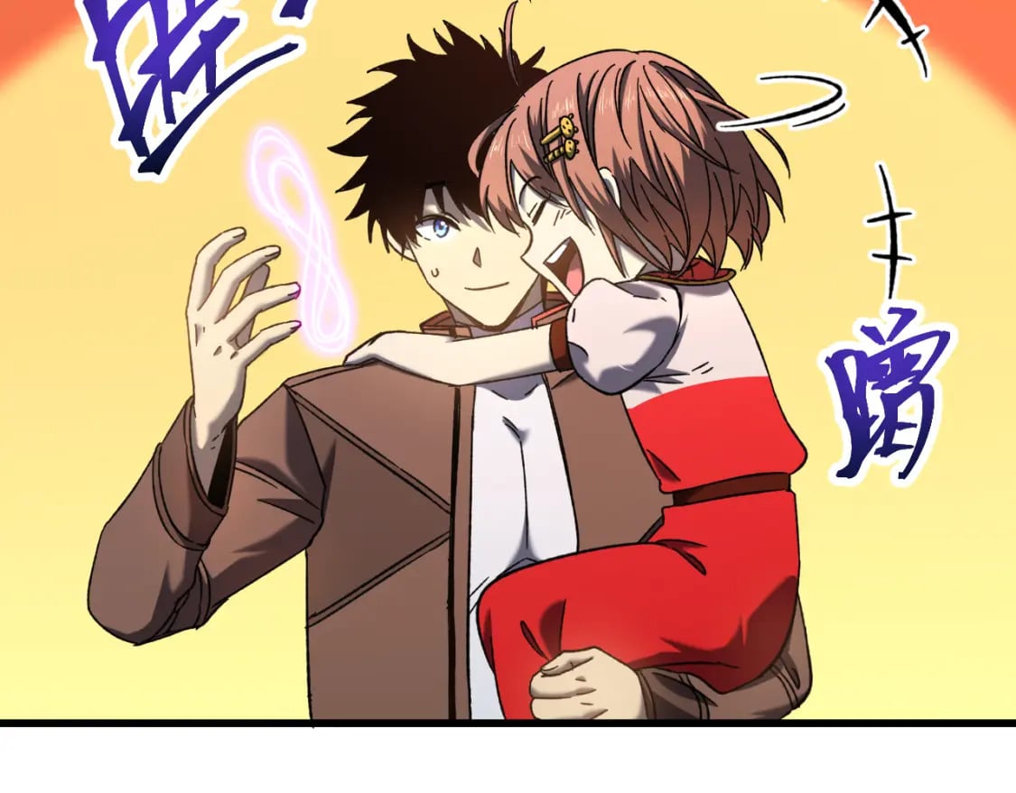 第41话 迎接16