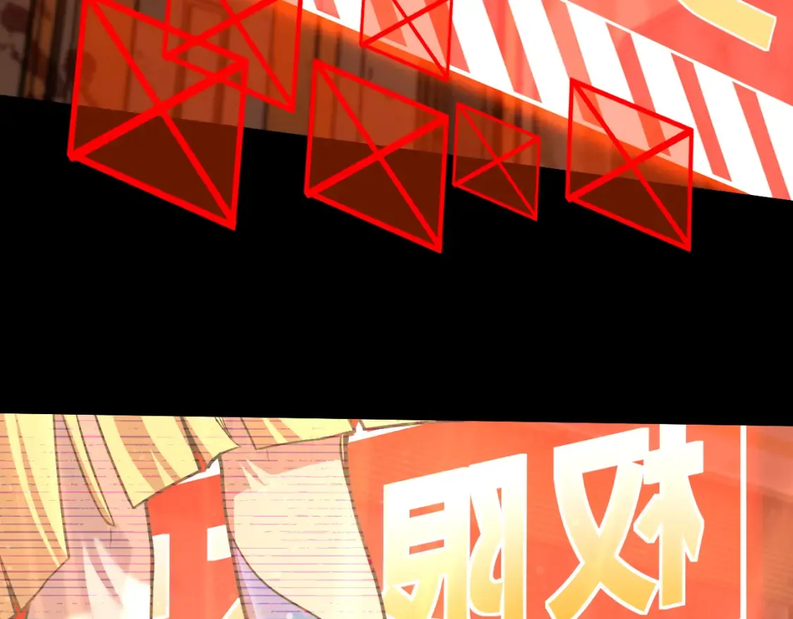 第89话 凝视……128