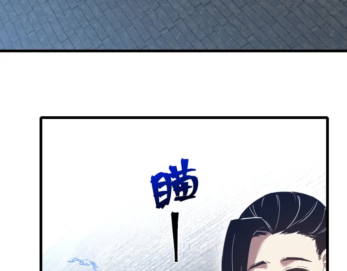 第47话 娱乐活动37