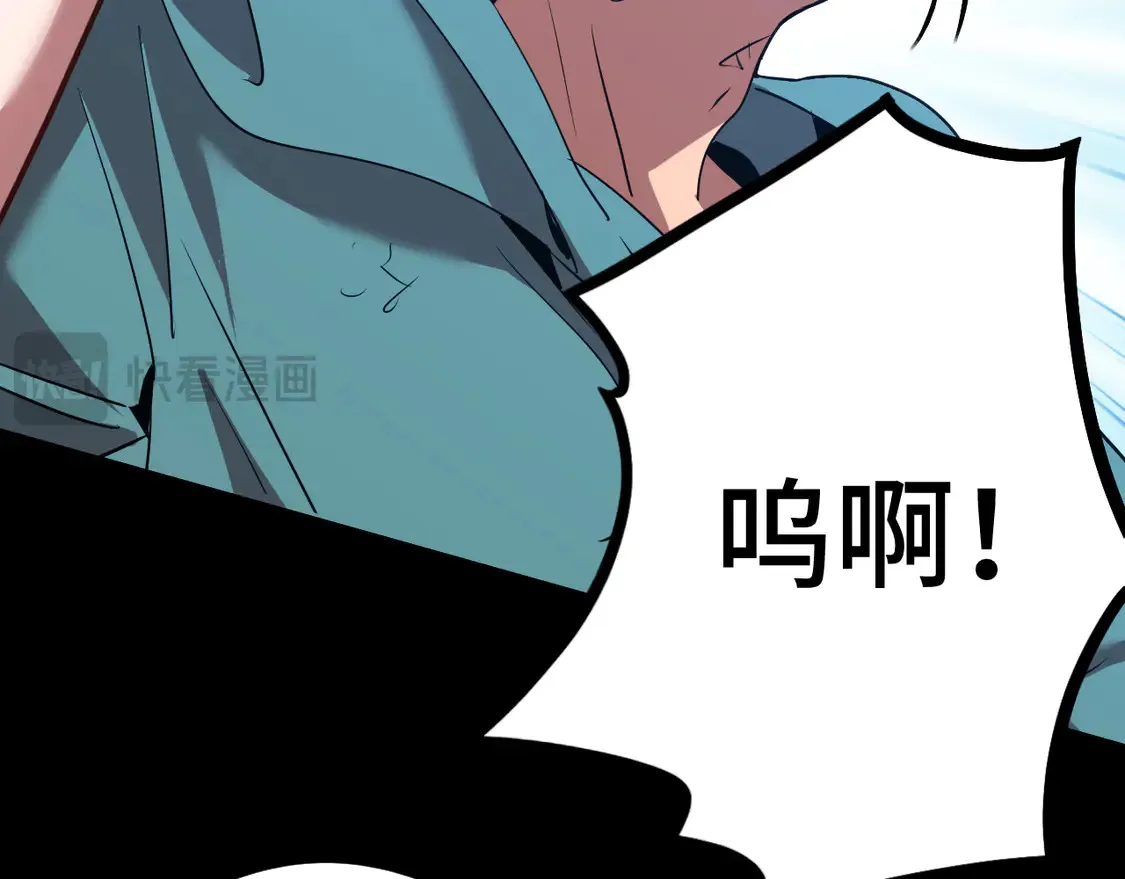第100话 办法41