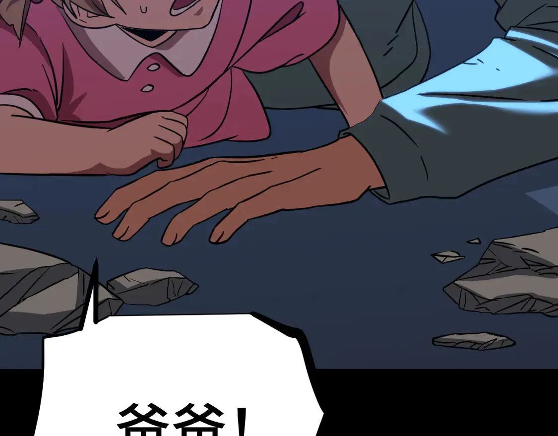 第100话 办法13