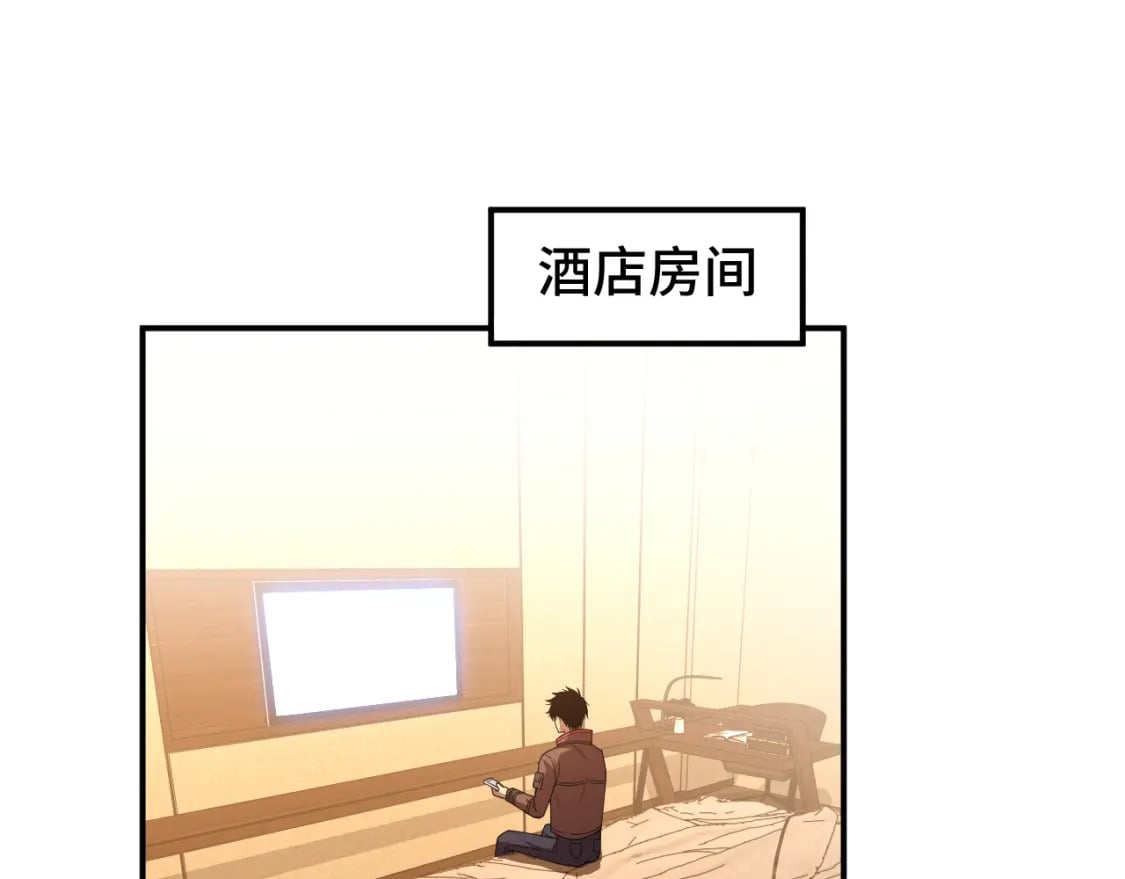 第56话 计划通72