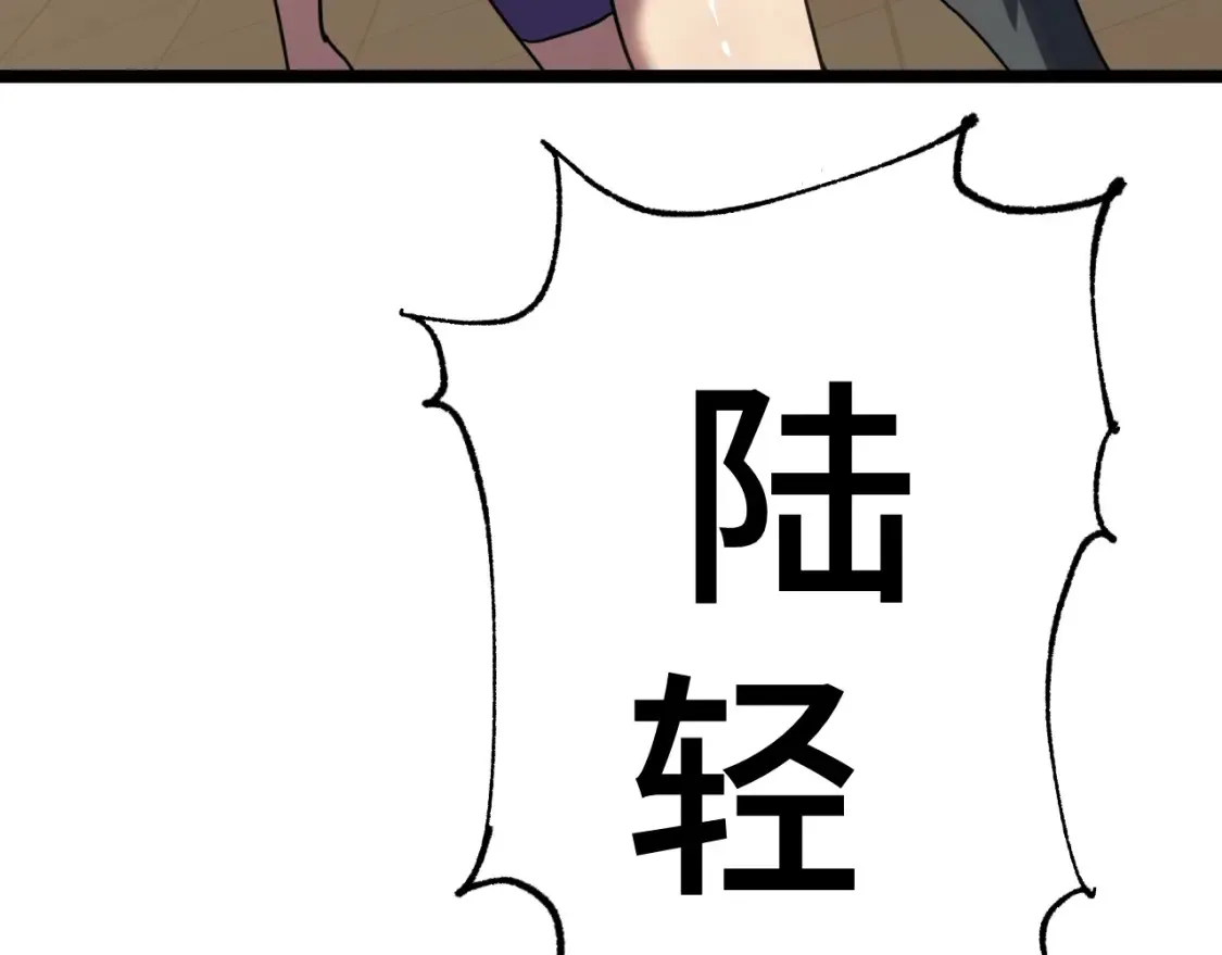 第97话 去处117