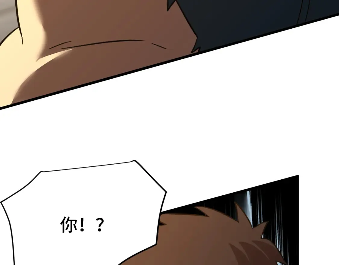 第85话 出塔156