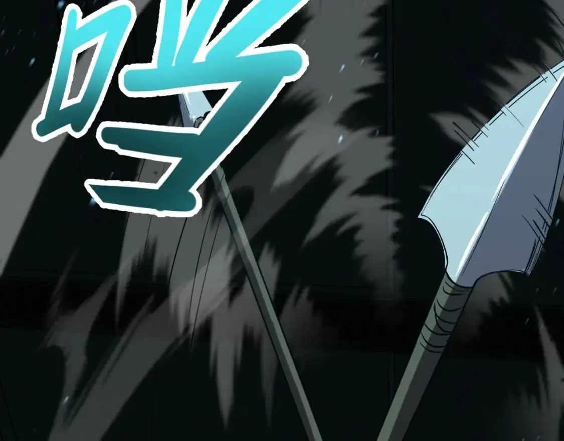 第75话 任务中心17