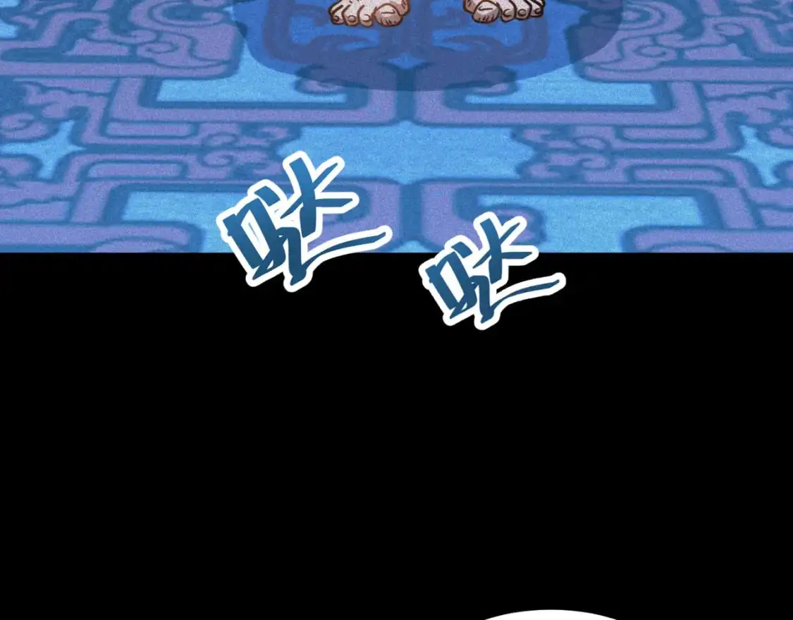 第73话 意志相冲27