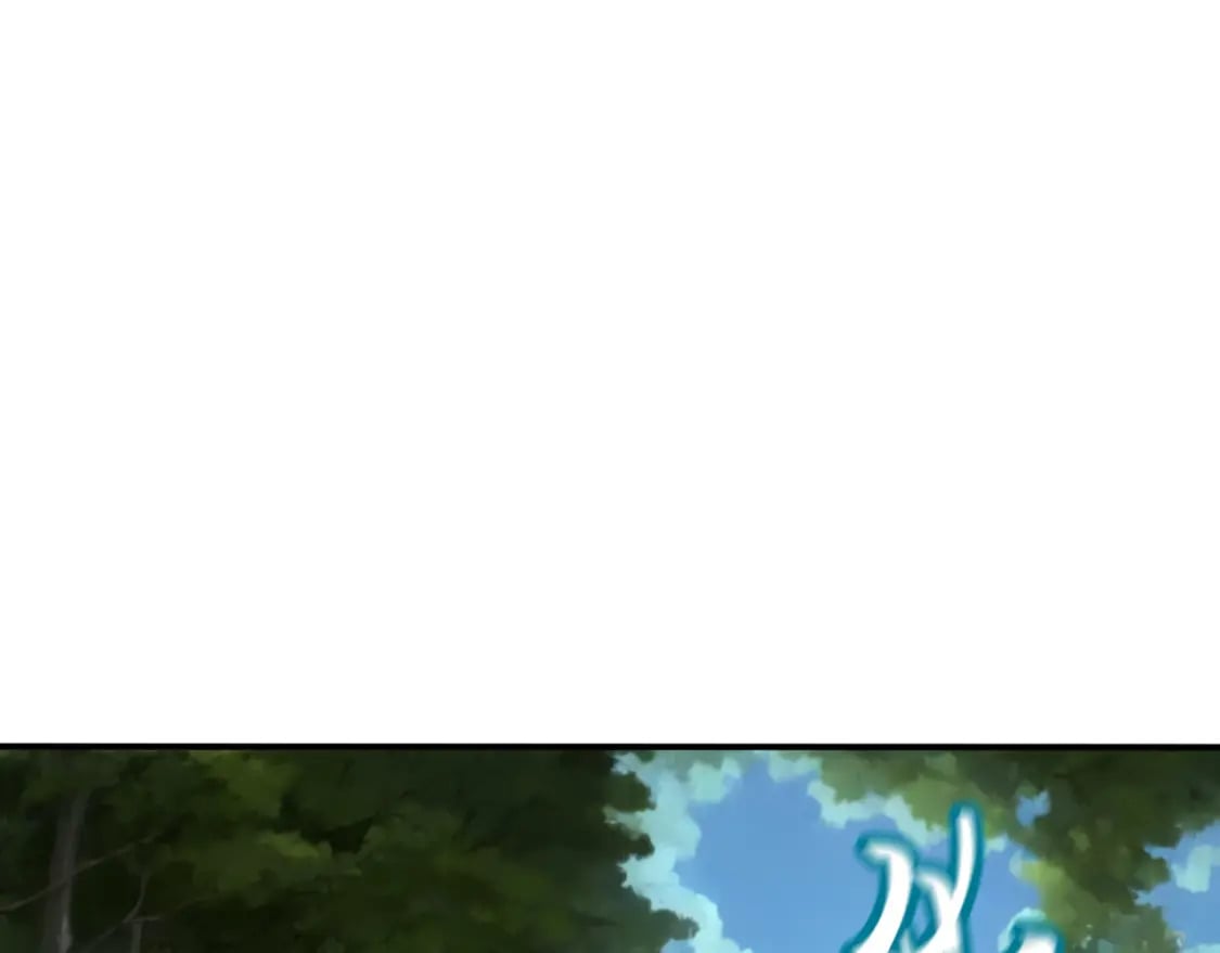 第14话 锋芒106