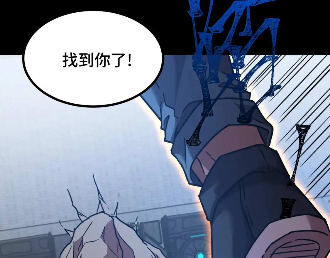第90话 石巍33
