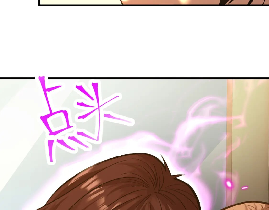第34话 密银117