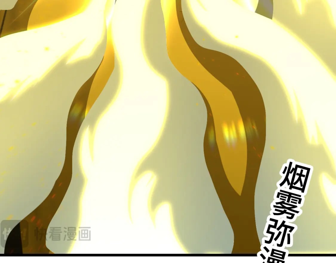 第51话 师座的试探83