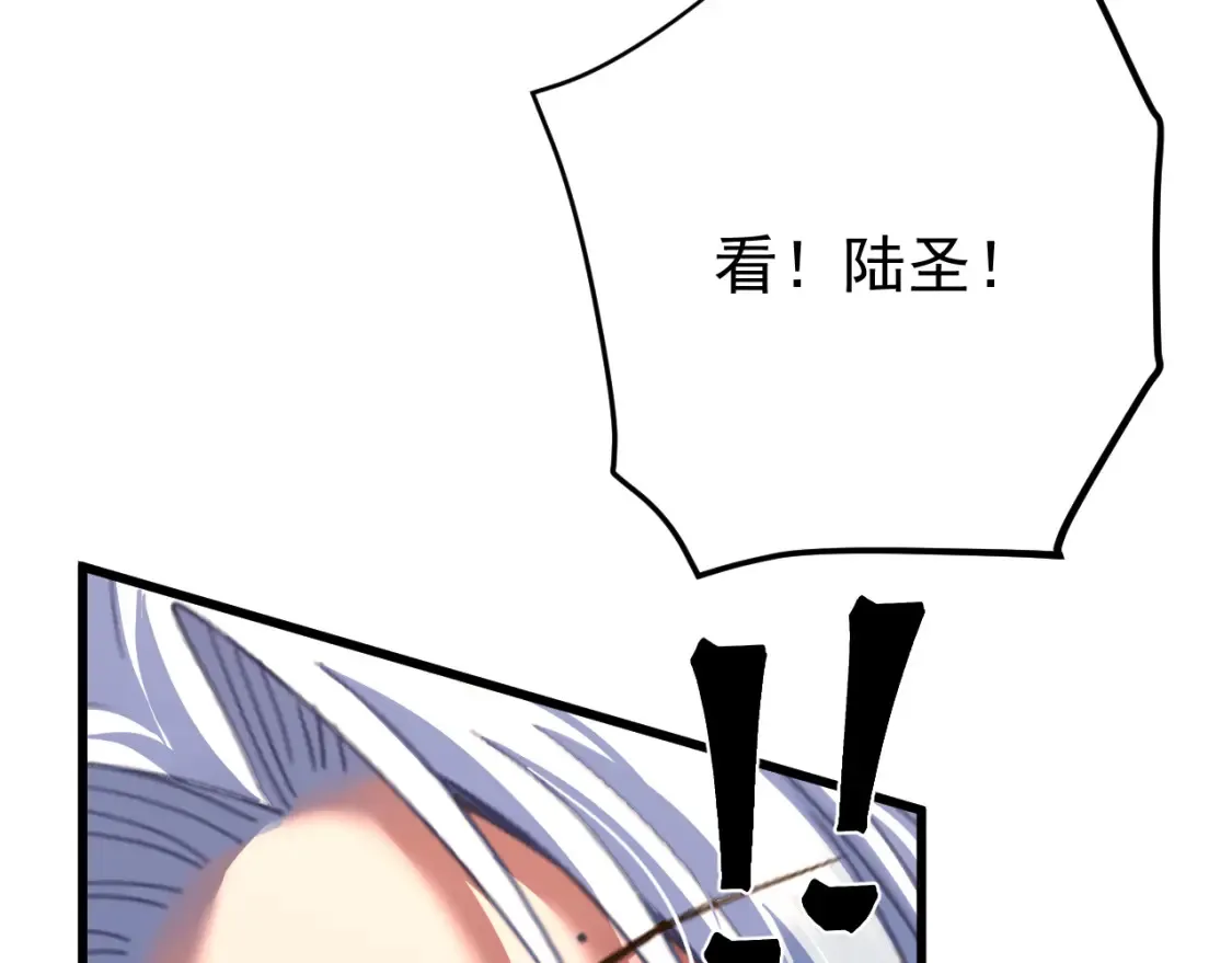 第113话 找到我179