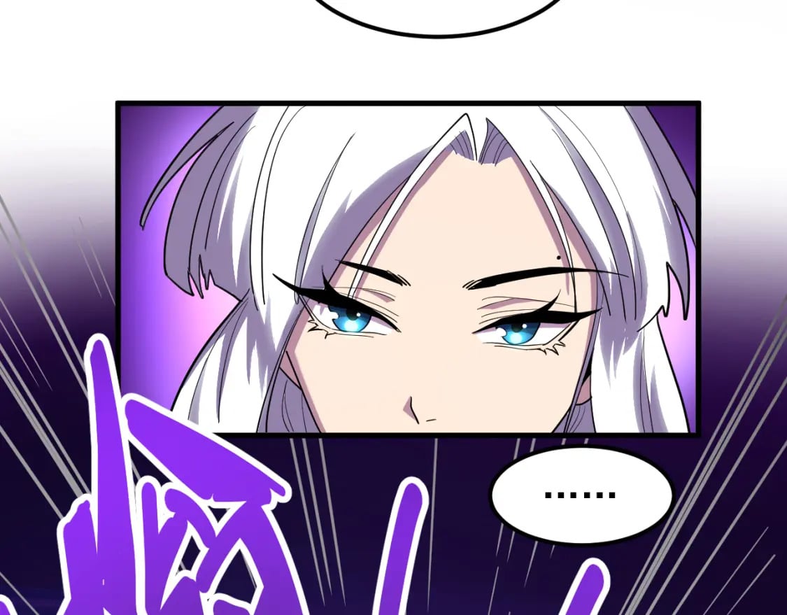 第17话 窥视67