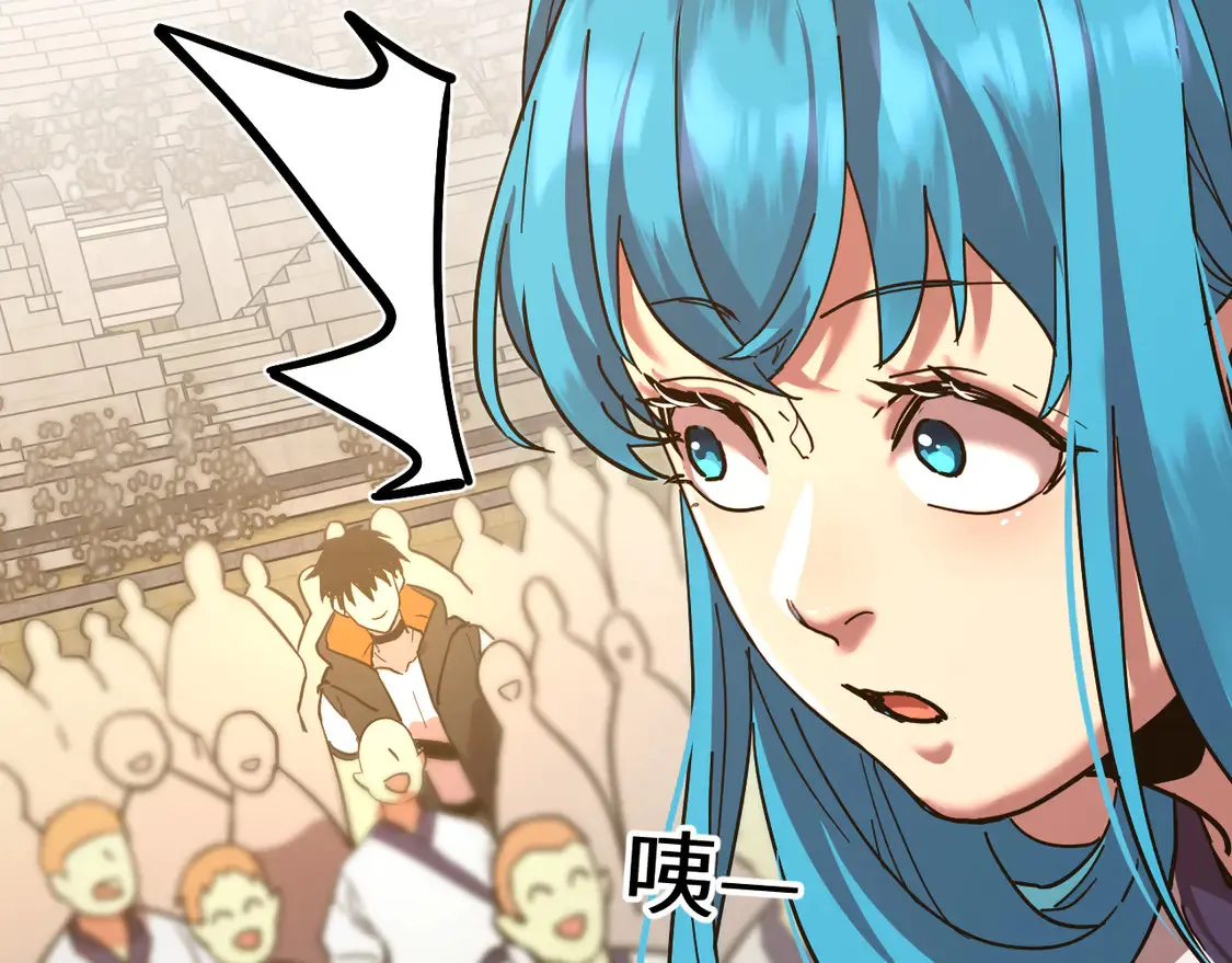 第110话 来啦老弟？146