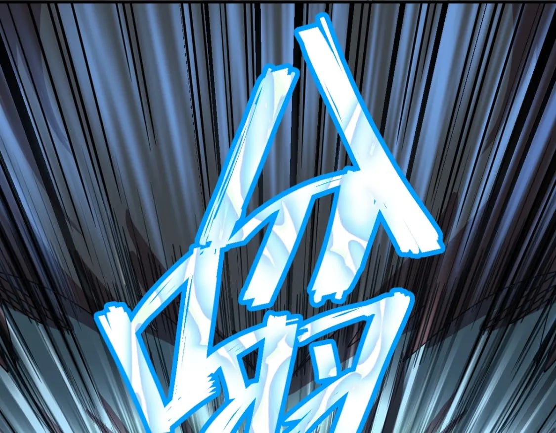 第5话 进入基地106