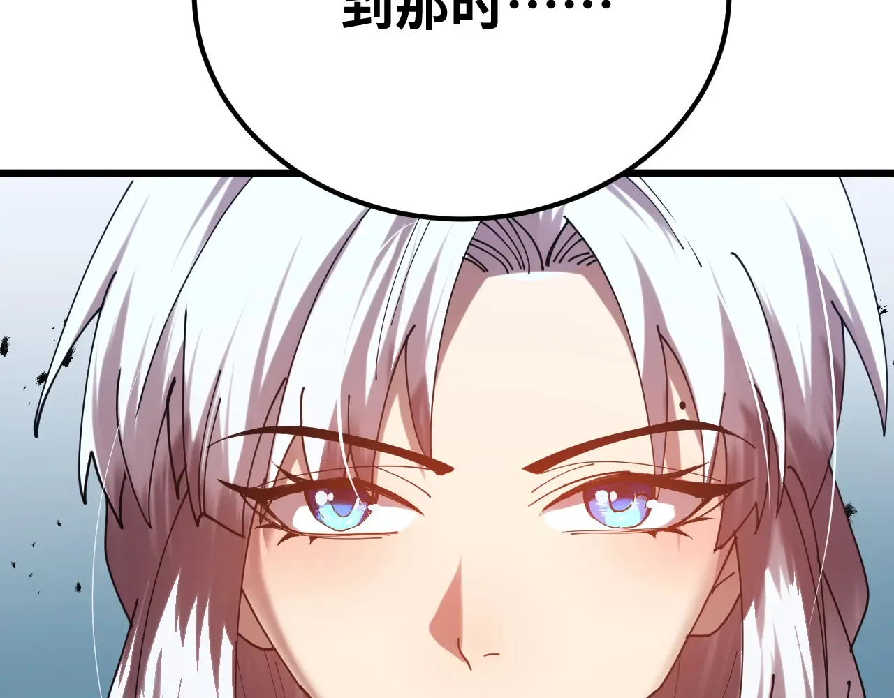 第114话 融化76
