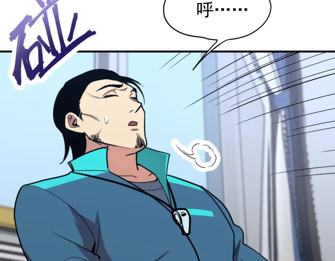 第4话 天才即怪物128
