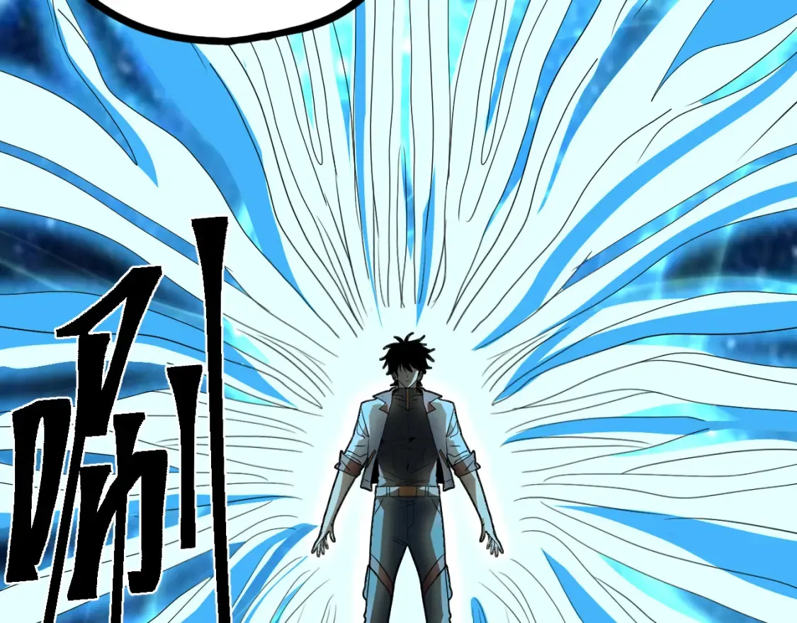 第89话 凝视……159