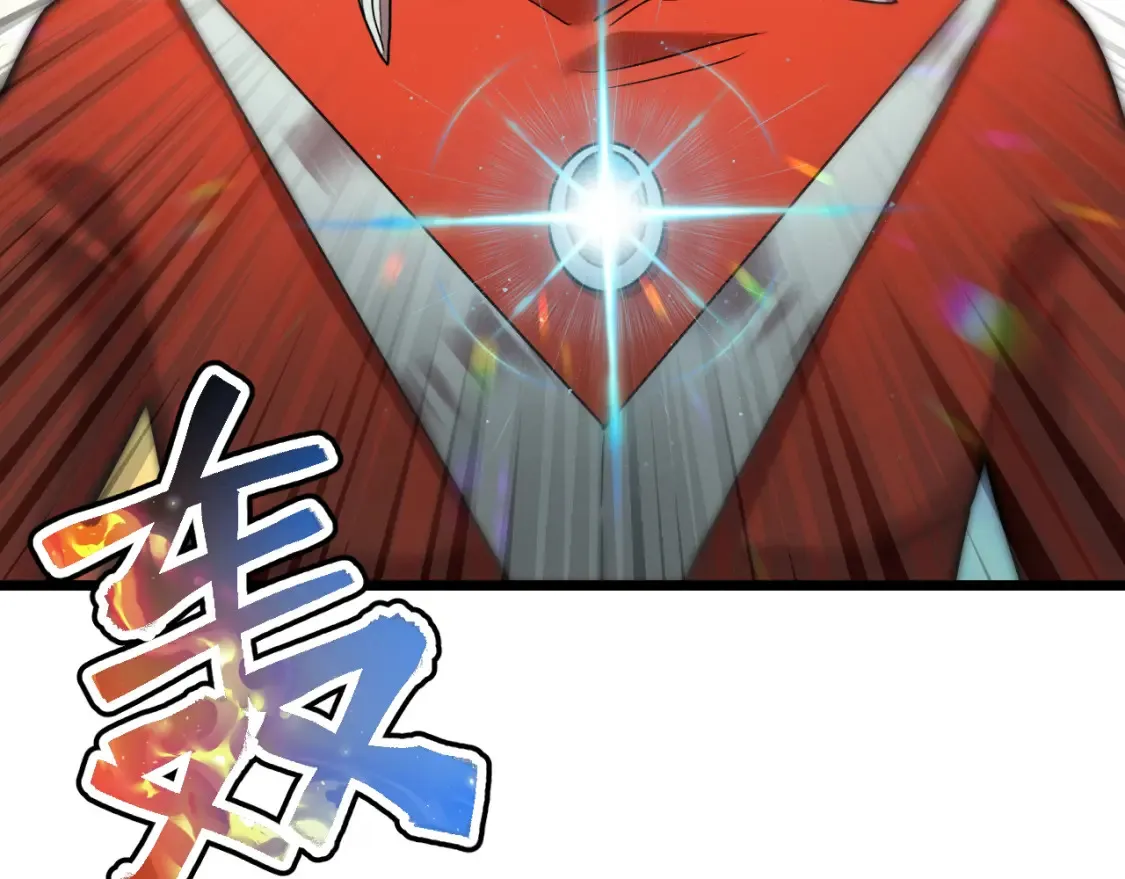 第91话 冰霜……切换？151