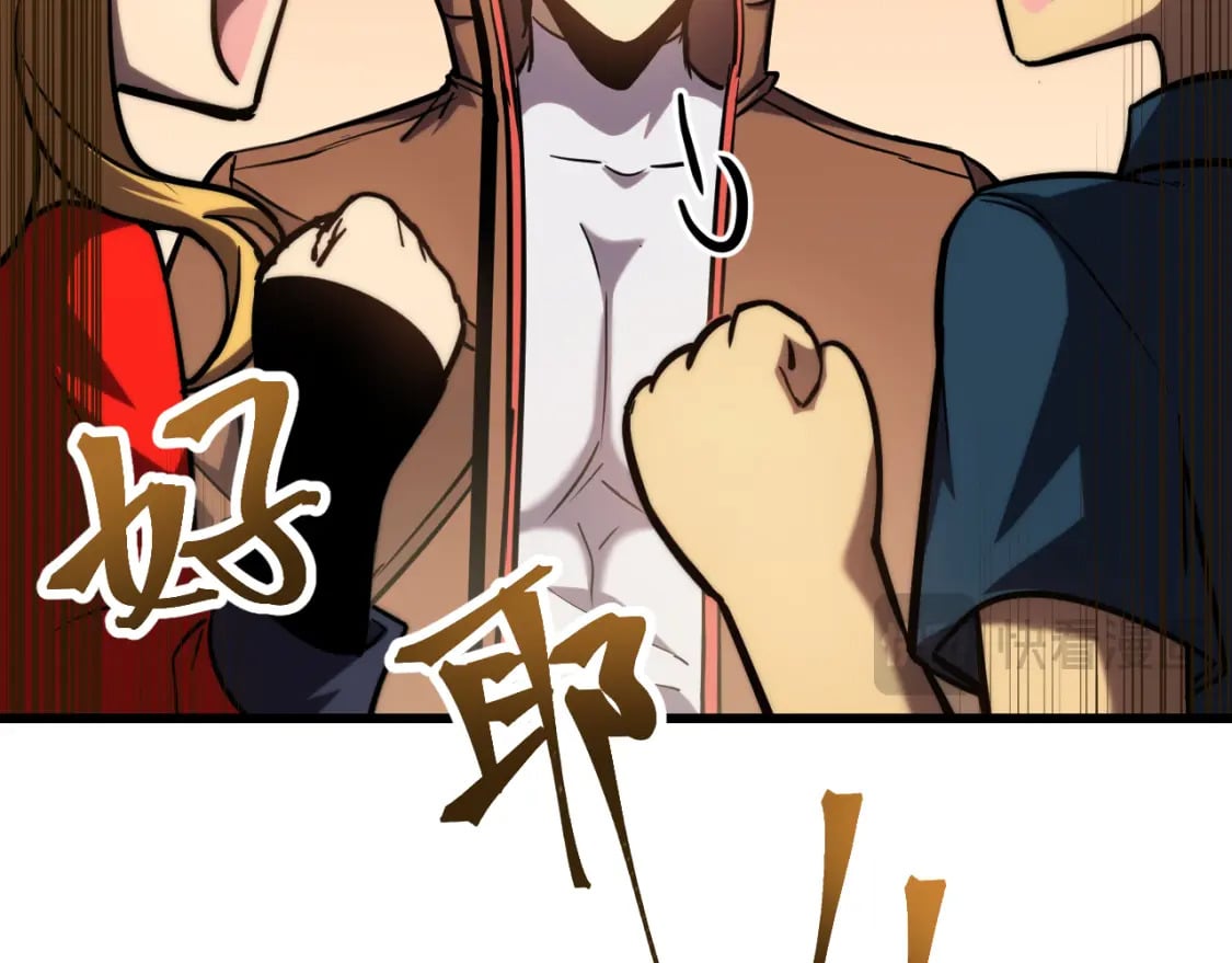 第56话 计划通17