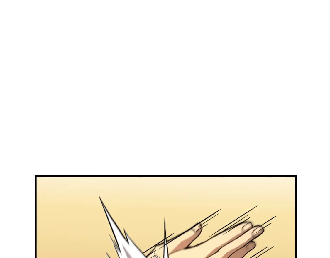 第3话 展露锋芒！97