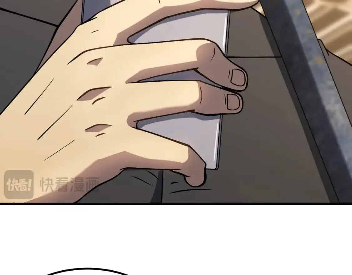 第78话 有人踢塔？114