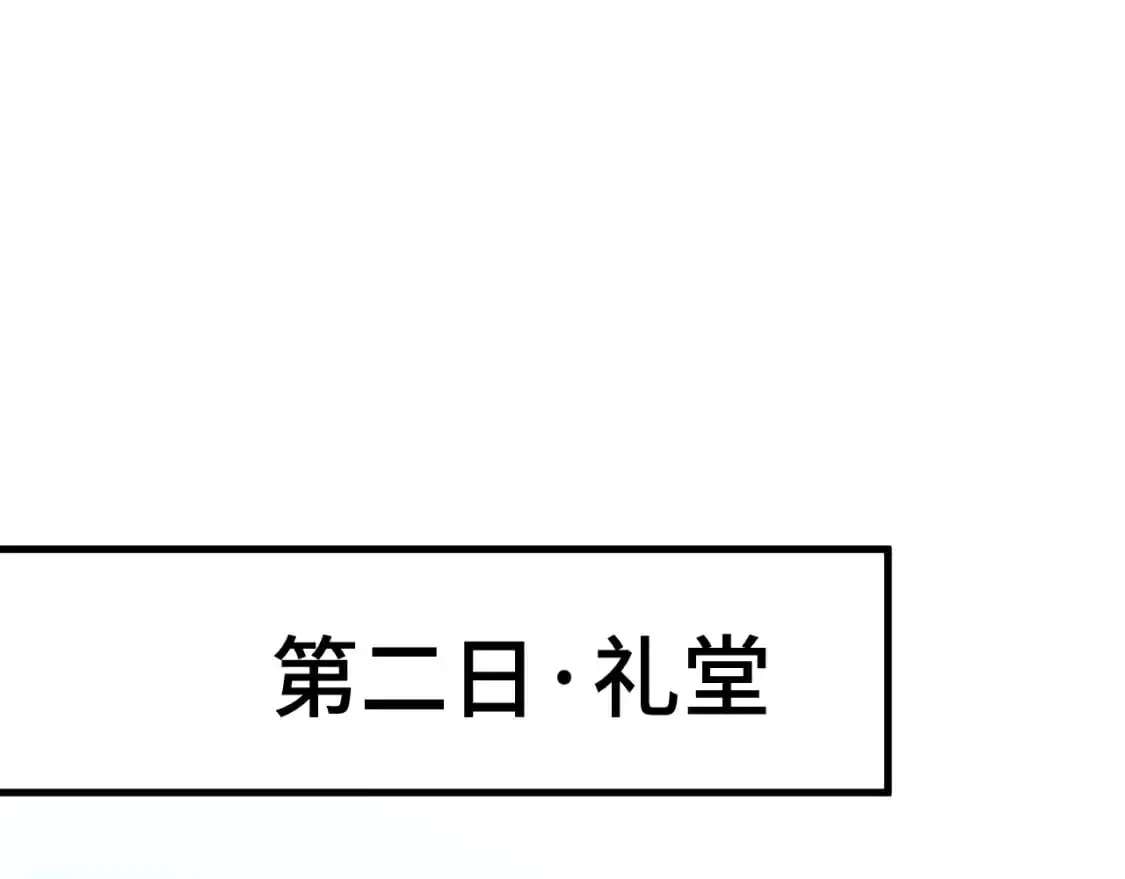 第70话 一起上67