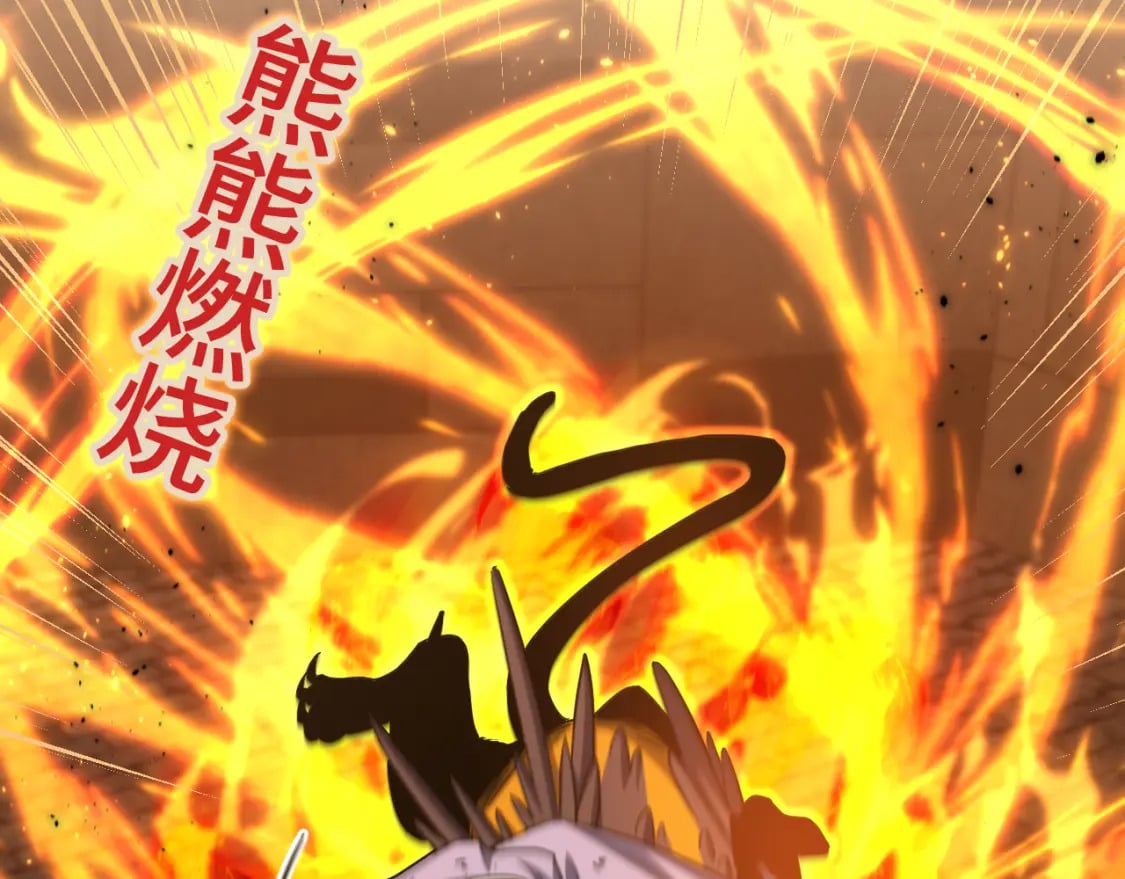 第49话 新娘是？6