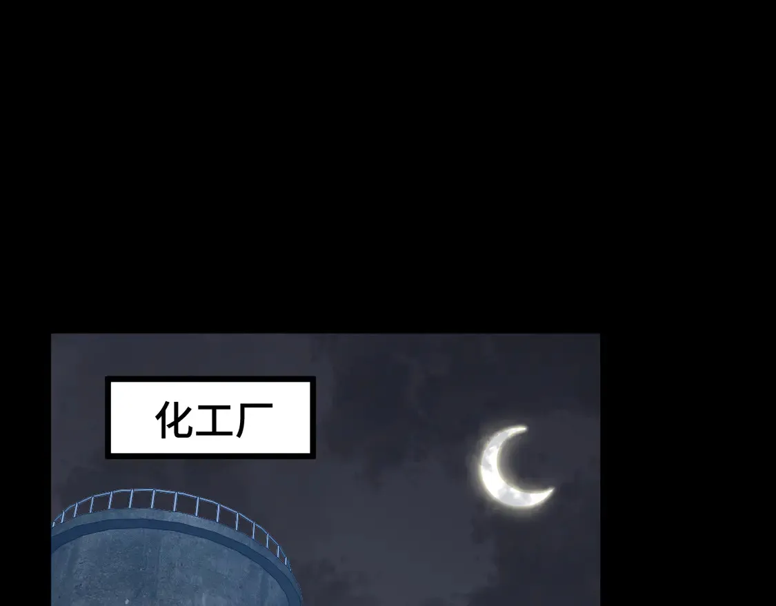 第100话 办法4