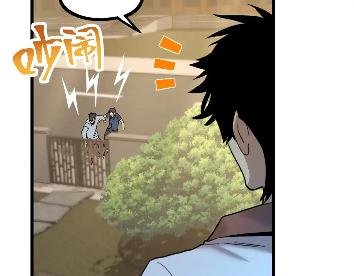 第93话 武圣的考验72