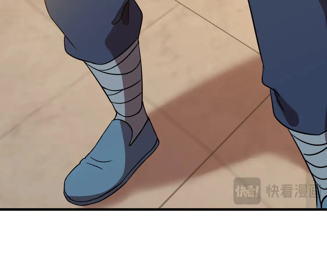 第108话 黑雾14