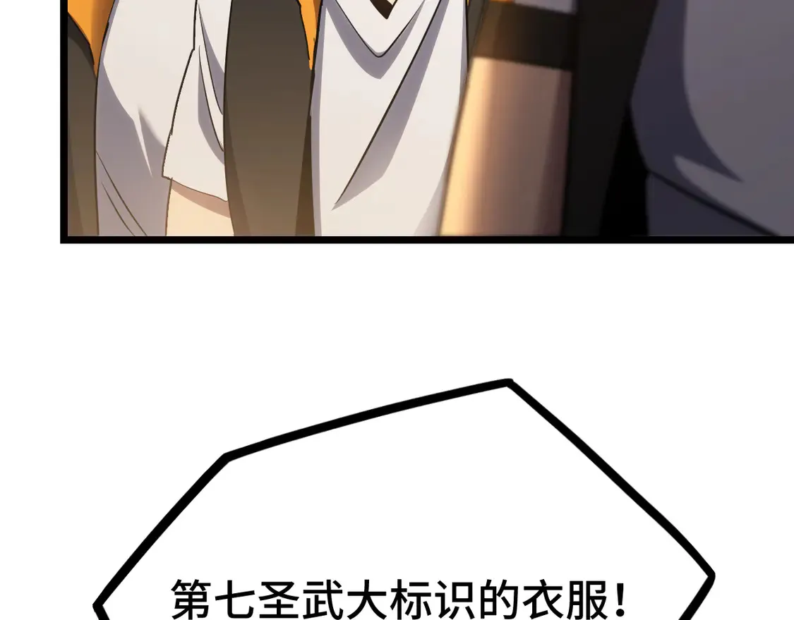 第104话 登顶131