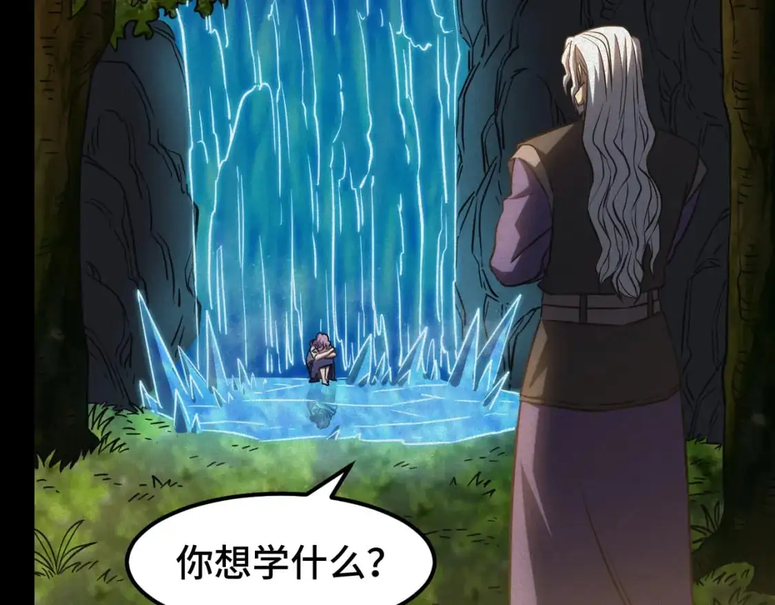 第73话 意志相冲36