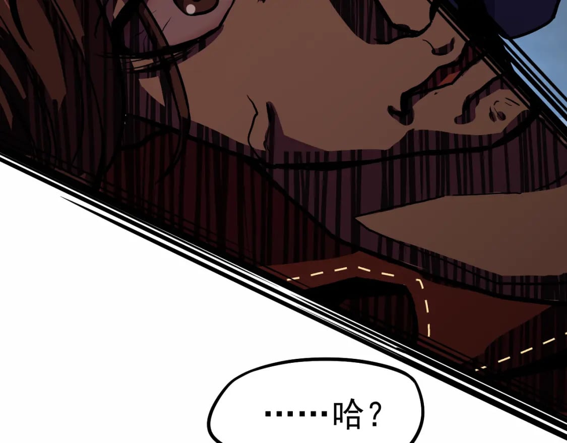 第15话 牛羊149
