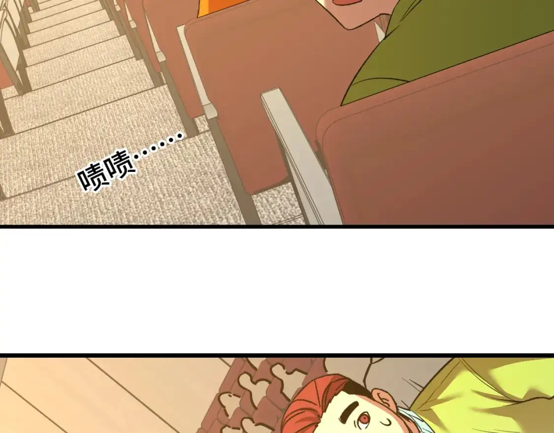 第70话 一起上73