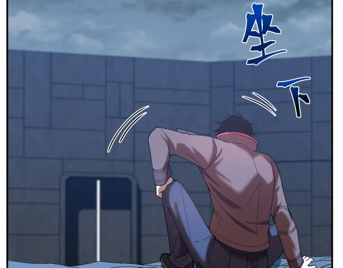 第46话 新的游戏116