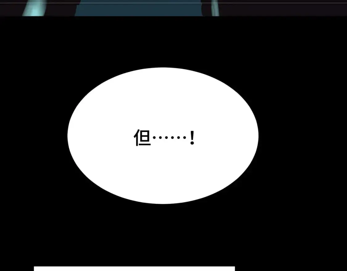 第64话 未来141
